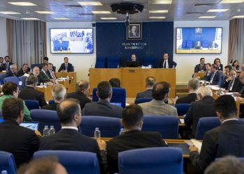 Memur maaşında artış ile vergi düzenlemelerini içeren teklif, TBMM Plan ve Bütçe Komisyonunda