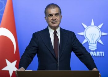 AK Parti Sözcüsü Çelik, İsveç'te Cumhurbaşkanı Erdoğan'ı hedef alan provokasyonları kınadı