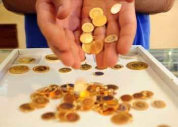 Rafineriler tarafından en az 1 gram altın üretilebilecek