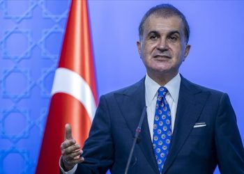 AK Parti Sözcüsü Çelik, Limasol'daki cami saldırısını kınadı