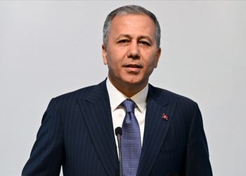 İçişleri Bakanı Yerlikaya: Her seçimde halkın teveccühünü kazanan AK Parti şimdi Türkiye Yüzyılı'nı inşa sürecinde