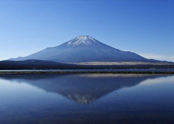 Japonya'da 90 yaşındaki dağcı, tekerlekli sandalyeyle Fuji Dağı'na tırmandı