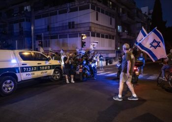 İsrail protesto hareketi: Ben Gvir, sokaklarda göstericilerin kanını dökmek istiyor