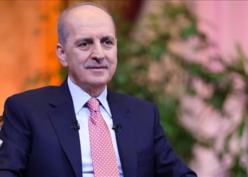 TBMM Başkanı Kurtulmuş Anafartalar Zaferi'nin 108'inci yıl dönümünü kutladı