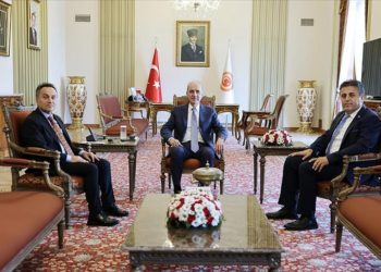 TBMM Başkanı Kurtulmuş, TOGÜ Rektörü Yılmaz'ı kabul etti