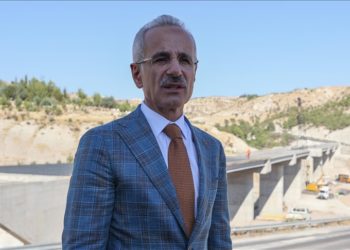 Deprem nedeniyle Adıyaman’ımıza daha fazla hizmet etme gayreti içerisinde olacağız