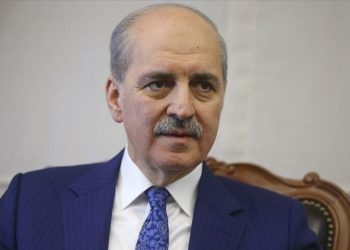 TBMM Başkanı Kurtulmuş, Prof. Dr. Ahmet Haluk Dursun'u andı