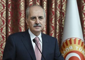 TBMM Başkanı Kurtulmuş'tan, Hacı Bektaş Veli'nin vefatının 752. yılı dolayısıyla anma mesajı