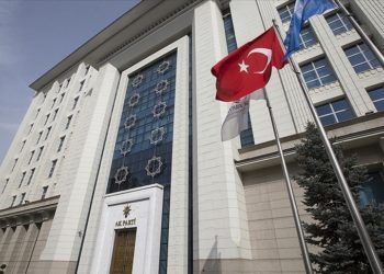 AK Parti MKYK toplandı