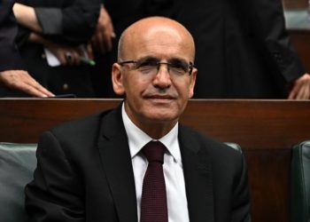 Bakan Şimşek: Piyasa koşulları elverdiği ölçüde rezerv biriktirmeye devam edeceğiz