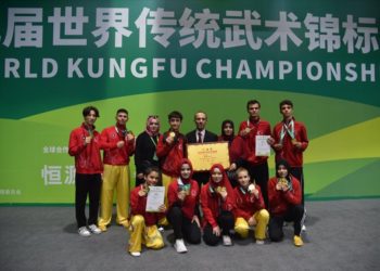 Milli wushucular, Dünya Şampiyonası'nda takım halinde şampiyon oldu