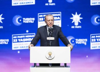 Daha itibarlı, güçlü ve huzurlu Türkiye’yi inşa ederek milletimize sözümüzü yerine getireceğiz