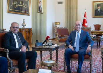 TBMM Başkanı Kurtulmuş, Pakistan'ın Ankara Büyükelçisi Cüneyd'i kabul etti