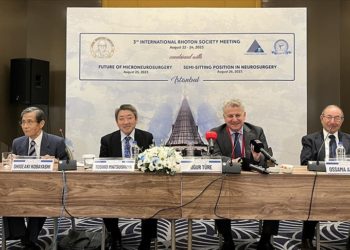 Beyin cerrahisi İstanbul’da ele alınıyor