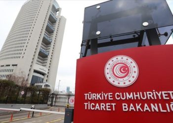 Ticaret Bakanlığı bir şirketi daha “dış ticaret sermaye şirketi” statüsüne aldı