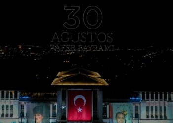 Cumhurbaşkanlığı İletişim Başkanı Altun’dan 1200 dronla gerçekleştirilen ışık gösterisine ilişkin paylaşım