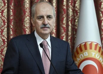 TBMM Başkanı Kurtulmuş, Avrupa Şampiyonu olan A Milli Kadın Voleybol Takımı'nı kutladı