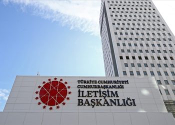 Cumhurbaşkanlığı İletişim Başkanlığı 30 "iletişim uzman yardımcısı" alacak