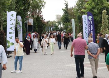 PSB Anatolia Uluslararası Peyzaj, Süs Bitkileri, Bahçe Sanatları ve Ekipmanları Fuarı sürüyor