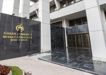 KKM’de zorunlu karşılık oranı yükseltildi