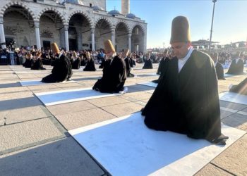 20. Uluslararası Konya Mistik Müzik Festivali'nde "Hazreti Mevlana Gülşeni'ne Davet" programı gerçekleştirildi