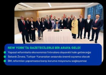 Enflasyonla ilgili olumlu gelişmeleri önümüzdeki yılın ilk çeyreğinde görmeye başlarız