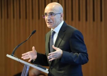 Hazine ve Maliye Bakanı Şimşek, ABD'de yatırımcılarla buluştu