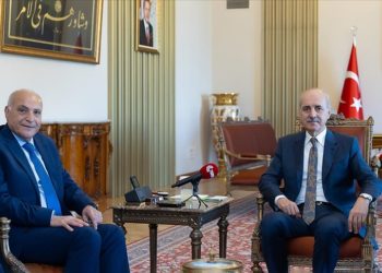 TBMM Başkanı Kurtulmuş Cazayir Dışişleri Bakanı Attaf’ı kabul etti