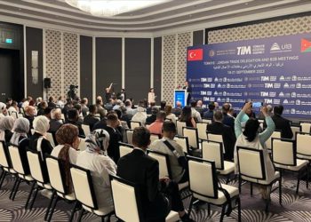 Türkiye-Ürdün İş Forumu’nda ekonomik işbirliğinin güçlendirilmesi görüşülüyor