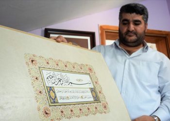 Yüksek lisans mezunu imam 16 yıldır hat sanatını icra ediyor