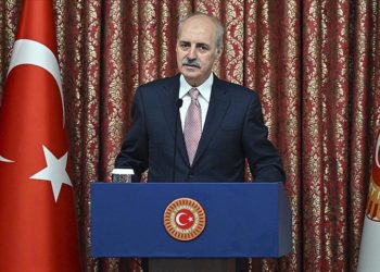 TBMM Başkanı Kurtulmuş, Başbakan Menderes ve arkadaşlarını idam edilişlerinin 62. yılında andı