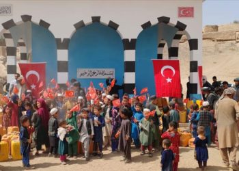Diyanet İşleri Başkanlığı ve TDV Afganistan’da yetimhane açtı