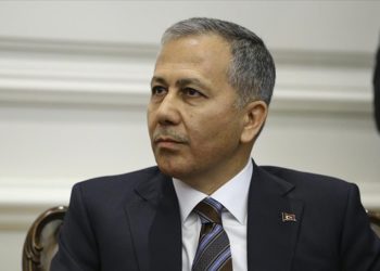 AFAD, jandarma ve emniyet güçlerimiz yardım faaliyetleri için Libya’ya hareket edecek