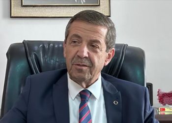 KKTC Dışişleri Bakanı Ertuğruloğlu: Erdoğan'ın, BM'de KKTC'yi tanıma çağrısı Kıbrıs Türk halkını mutlu etti