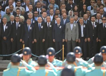 Eski bakanlardan Necmettin Cevheri için Meclis’te cenaze töreni düzenlendi