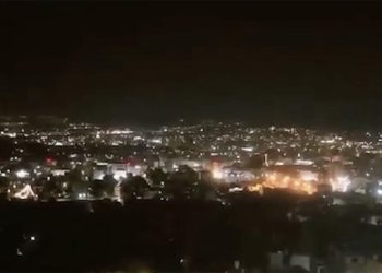 İsrail güçleri, Cenin Mülteci Kampı’na düzenlediği baskında 3 Filistinliyi öldürdü