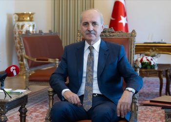 TBMM Başkanı Kurtulmuş'tan Zonguldak'taki maden ocağında yaşanan göçük dolayısıyla başsağlığı mesajı