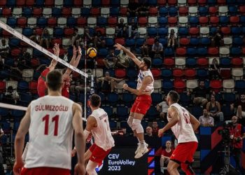 A Milli Erkek Voleybol Takımı, CEV Avrupa Şampiyonası'nda dördüncü maçında Portekiz'e yenildi