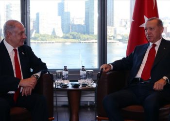 Cumhurbaşkanı Erdoğan, İsrail Başbakanı Netanyahu'yu kabul etti