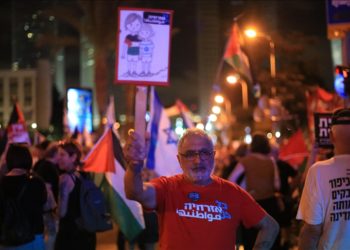 İsrail'de "yargı reformu" protestoları 35. haftada da devam etti