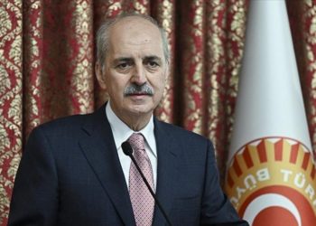 TBMM Başkanı Kurtulmuş, Sakarya Zaferi'nin 102'nci yılını kutladı