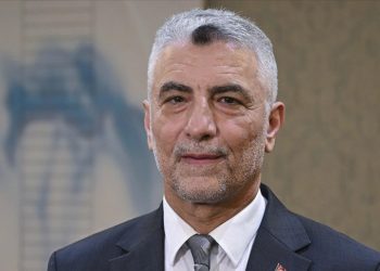 Ticaret Bakanı Bolat, ABD'de Global Yatırımcılar Konferansı'na katılacak