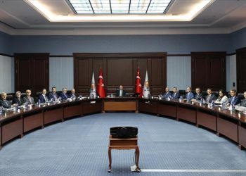 AK Parti MYK toplandı