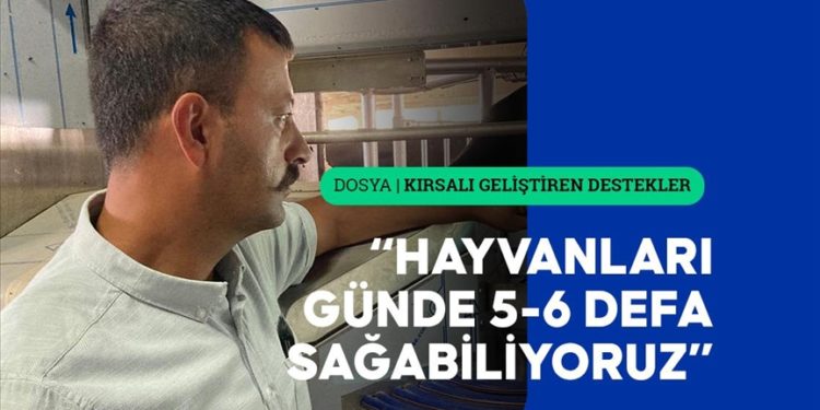 TKDK desteğiyle robotik sistemli süt tesisi kurarak elektriğini de üretmeye başladı