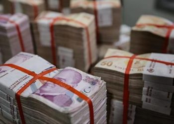 Bankacılık sektörünün mevduatı arttı