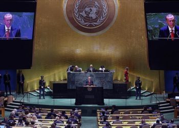 Uluslararası Olimpiyat Komitesi Başkanı Bach'tan Cumhurbaşkanı Erdoğan'a tebrik