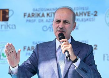 Türkiye Yüzyılı yolculuğunun en önemli gücü gençlerimizdir