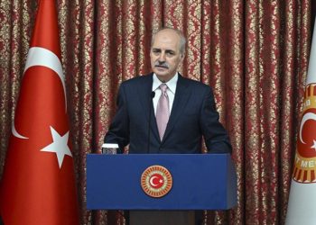 TBMM Başkanı Kurtulmuş'tan Ertuğrul Gazi'yi anma mesajı