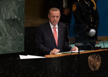 CANLI-Cumhurbaşkanı Erdoğan BM'nin 78'inci Genel Kurulu görüşmelerinde katılımcılara hitap ediyor