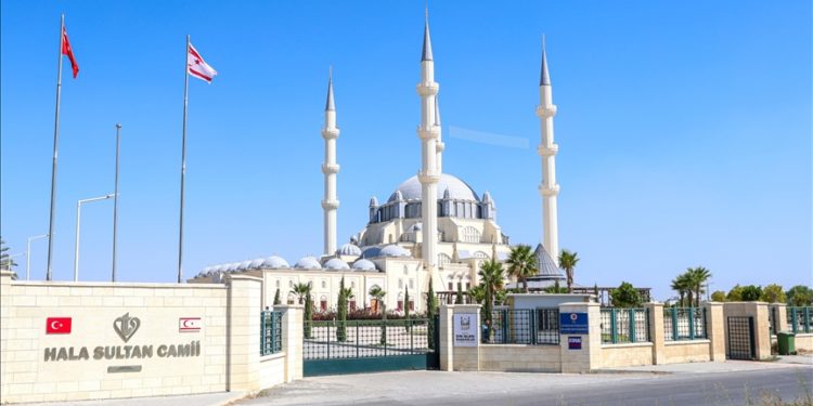 KKTC'de Hilye-i Şerif sergisi ve konferansı düzenlendi